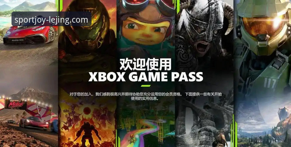 乐竞体育手机App下载与观赛教程：深度解析意大利无缘世界杯全过程